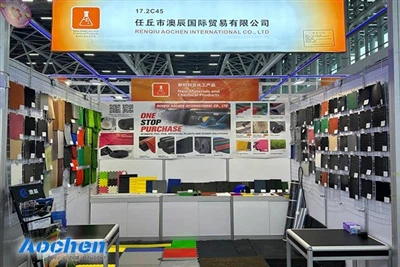 【Kantonski sajam】[Posebna ponuda tokom izložbe]Pridružite nam se na 134. Kant...